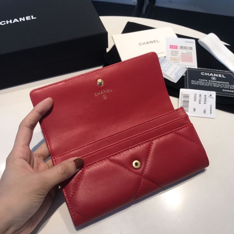 Chanel Wallet Purse